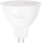 LED Žiarovka MR16 GU5,3/6W/12V 4000K - Aigostar