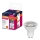 LED Žiarovka PAR16 GU10/4,5W/230V 6500K 60° - Osram