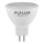 LED Žiarovka PLATINUM GU5,3/MR16/4,9W/12V 3000K