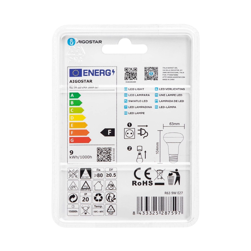 LED Žiarovka R63 E27/9W/230V 3000K - Aigostar