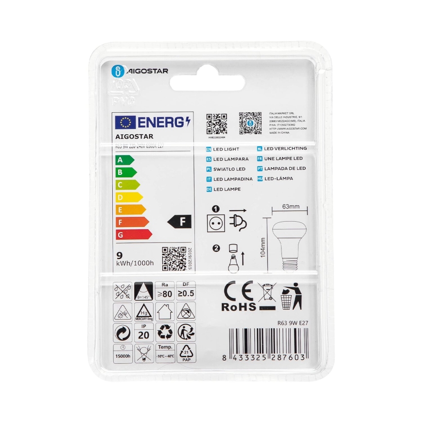 LED Žiarovka R63 E27/9W/230V 6500K - Aigostar