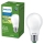 LED žiarovka ULTRAEFFICIENT Philips E27/4W/230V 2700K