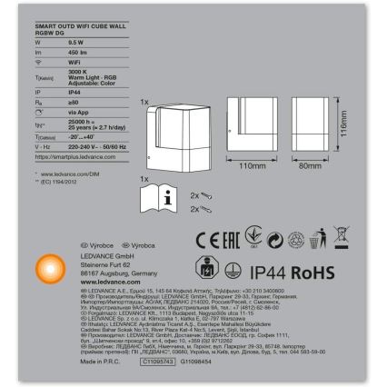 Ledvance - LED RGBW Vonkajšie nástenné svietidlo SMART+ CUBE LED/9,5W/230V IP44 Wi-Fi