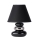 Lucide 14560/81/30 - Stolná lampa KARLA 1xE14/40W/230V čierna