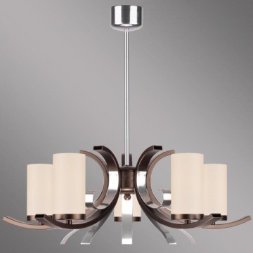luster Marami b - 5xE14/60W/230V luster Marami b - 5xE14/60W/230V