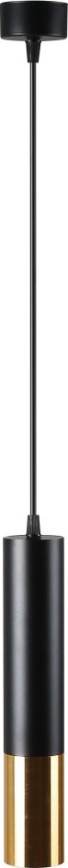 Luster na lanku PUNTO 1xGU10/9W/230V