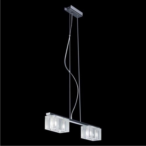 Luxera 46017 - Luster na lanku VAMP 4xG9/40W/230V