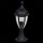 LUXERA 70127 - Vonkajšia lampa CALIFORNIA I 1xE27/100W
