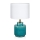 Markslöjd 106606 - Stolná lampa COUS 1xE27/60W/230V