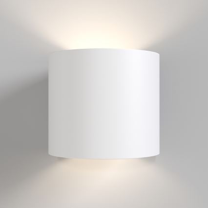 Maytoni C066WL-01W - Nástenné svietidlo ROND 1xG9/50W/230V biela
