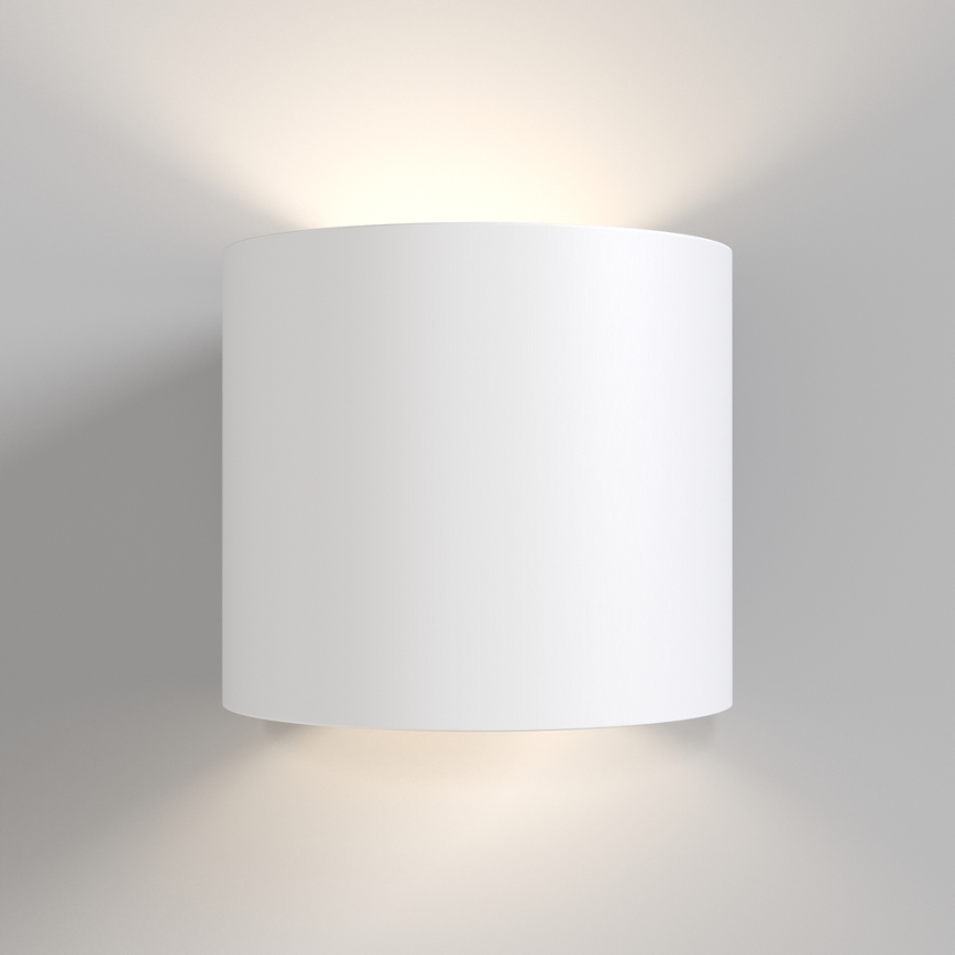 Maytoni C066WL-01W - Nástenné svietidlo ROND 1xG9/50W/230V biela