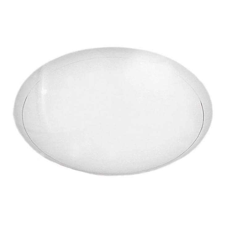 Náhradné sklo Rabalux - UFO E27 24,7 cm biela