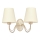 Nástenná lampa MALBO 2xE27/15W/230V béžová