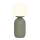 Nordlux - Stolná lampa NOTTI 1xE14/25W/230V zelená