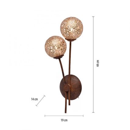 Paul Neuhaus 9032-48 - Nástenná lampa GRETA 2xG9/40W/230V