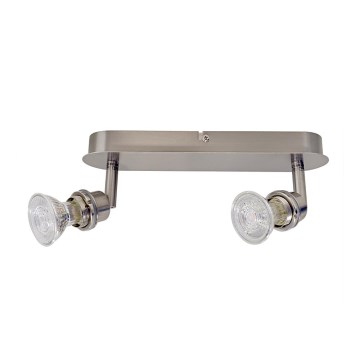Paulmann 60311 - LED Bodové svietidlo 2xGU10/4,3W/230V Paulmann 60311 - LED Bodové svietidlo 2xGU10/4,3W/230V