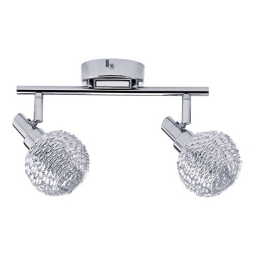 Paulmann 60404 - Bodové svietidlo CURL 2xG9/42W/230V Paulmann 60404 - Bodové svietidlo CURL 2xG9/42W/230V