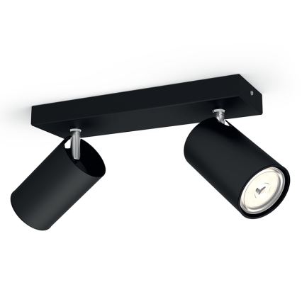 Philips 50592/30/PN - Bodové svietidlo MYLIVING KOSIPO 2xGU10/10W/230V