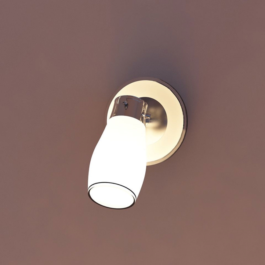 Philips 52220/11/16 - Svietidlo nástenné MYLIVING FUNNEL 1xE14/12W/230V