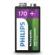 Philips 9VB1A17/10 - Nabíjacia batéria MULTILIFE NiMH/9V/170 mAh