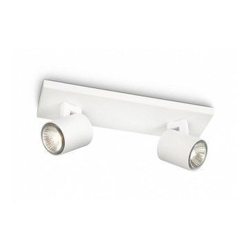 Philips - Bodové svietidlo RUNNER 2xGU10/20W/230V biela