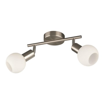 Philips Bright Light 55832/17/10 - Bodové svietidlo NICKEL 2xE14/9W Philips Bright Light 55832/17/10 - Bodové svietidlo NICKEL 2xE14/9W