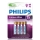 Philips FR03LB4A/10 - 4 ks Lithiová batéria AAA LITHIUM ULTRA 1,5V
