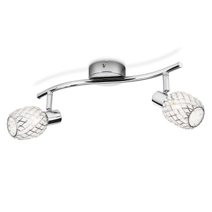 Philips 50272/11/E7 - LED Bodové svietidlo ESSENTIALS DELTOID 2xG9/28W/230V