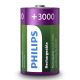 Philips R20B2A300/10 - 2 ks Nabíjacia batéria D MULTILIFE NiMH/1,2V/3000 mAh