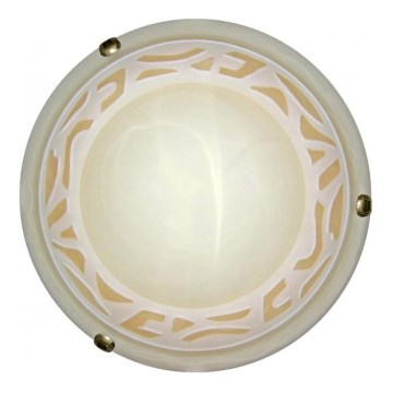 Prezent 1461 - Náhradné sklo k stropnému svietidlu VOLCANO E27