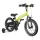 QPlay - Detský bicykel 14
