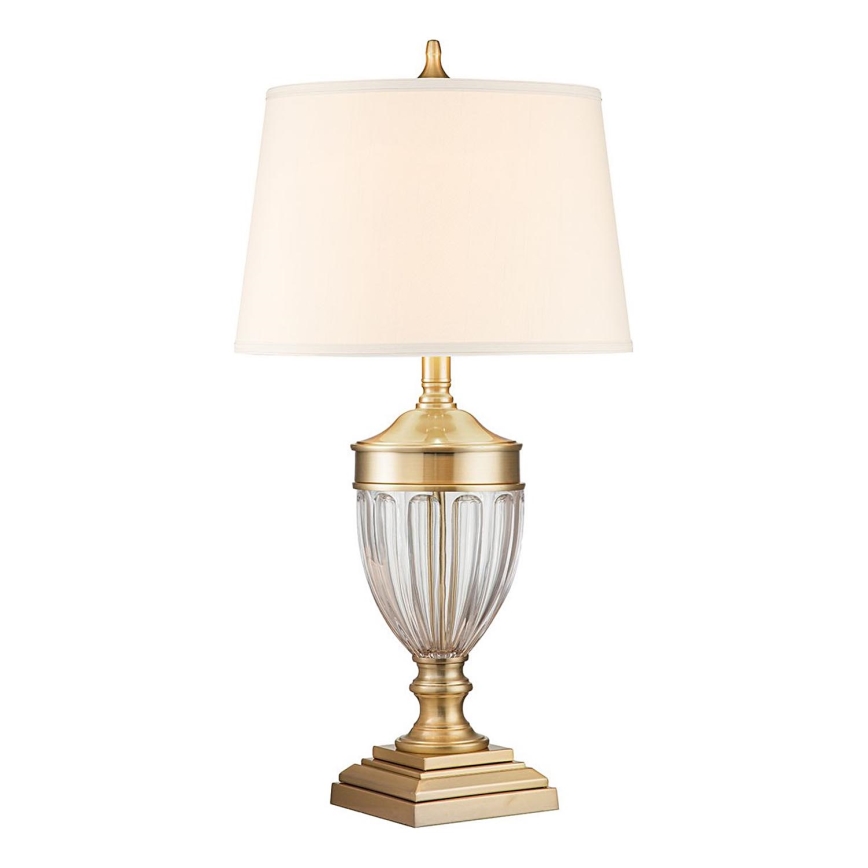 Quoizel - Stolná lampa DENNISON 1xE27/60W/230V zlatá