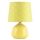 Rabalux 4383 - Stolná lampa ELLIE E14/40W žlutá