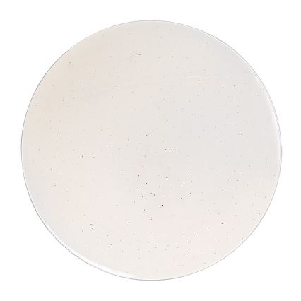 Rabalux - LED Kúpeľňové stropné svietidlo LED/18W/230V IP44 pr. 34 cm