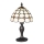 Rabalux - Tiffany vitrážová stolná lampa 1xE14/40W/230V