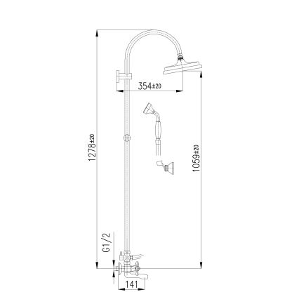 RAV Slezák MK154.5/3 - Vaňová súprava s batériou MORAVA, lesklý chróm