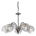Redo 02-973 - Luster na reťazi ASPERA 5xE14/28W/230V čierna