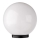 Redo 9761 - Náhradné tienidlo k vonkajšiemu svietidlu SFERA pr. 20 cm IP44 biela