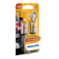 SADA 2x Autožiarovka Philips VISION 12821B2 R5W BA15s/5W/12V