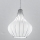 SIRU - Luster na lanku AURIGA 1xE14/40W/230V pr. 26 cm matný chróm/biela benátske sklo