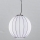 SIRU - Luster na lanku SFERA 1xE27/60W/230V pr. 42 cm čierna/biela benátske sklo