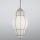 SIRU - Luster na reťazi RIVISTO 1xE27/60W/230V pr. 45 cm čierna/biela benátske sklo