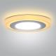 LED podhľadové svietidlo LED/6W+1xLED/3W 145 mm