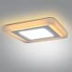 LED podhľadové svietidlo LED/18W+1xLED/6W 245x245 mm
