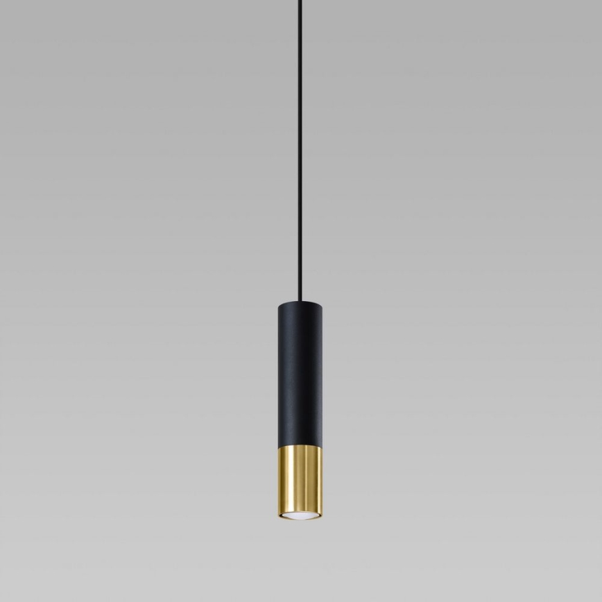 Luster na lanku LOOPEZ 1xGU10/40W/230V čierna/zlatá