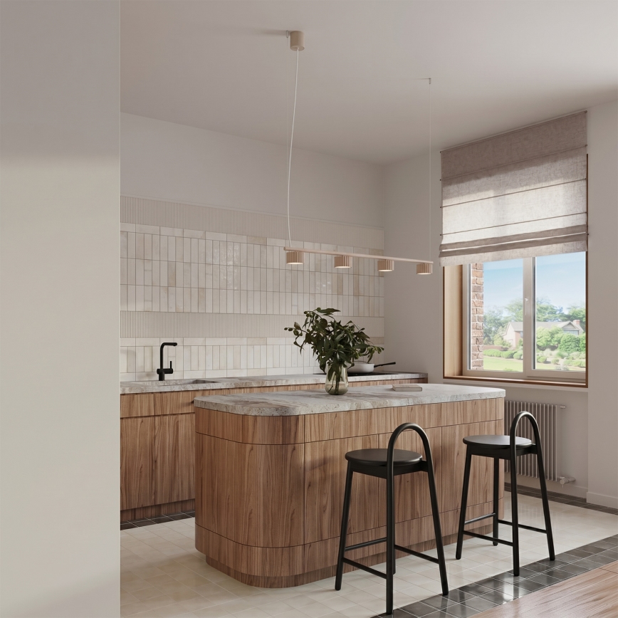 Závesný luster AURA na lanku 4xGX53/10W/230V krémový
