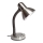 Stmievateľná stolná lampa KADET – S 1xE27/40W matný chróm