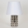 Stolná lampa 1xE14/40W/230V biela/lesklý chróm
