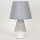 Stolná lampa 1xE14/40W/230V biela/šedá