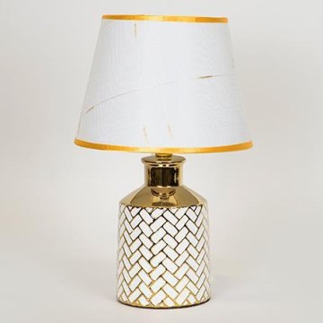 Stolná lampa 1xE14/40W/230V biela/zlatá